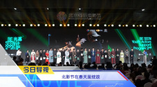 8848高清在线观看电视剧